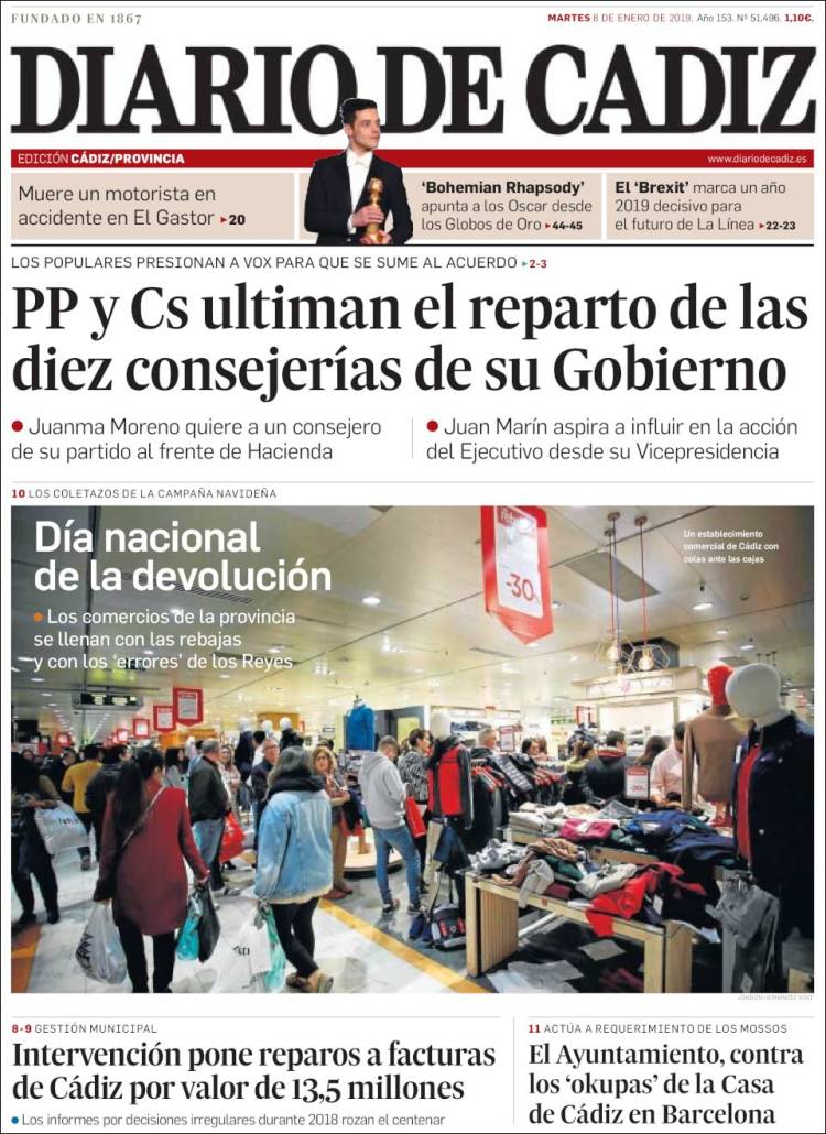 Portada de Diario de Cádiz (Espa&ntilde;a)
