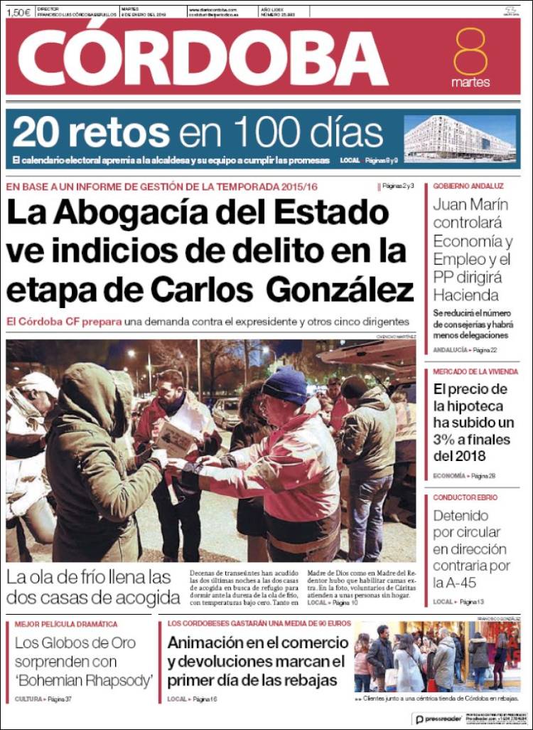Portada de Diario de Córdoba (Espa&ntilde;a)