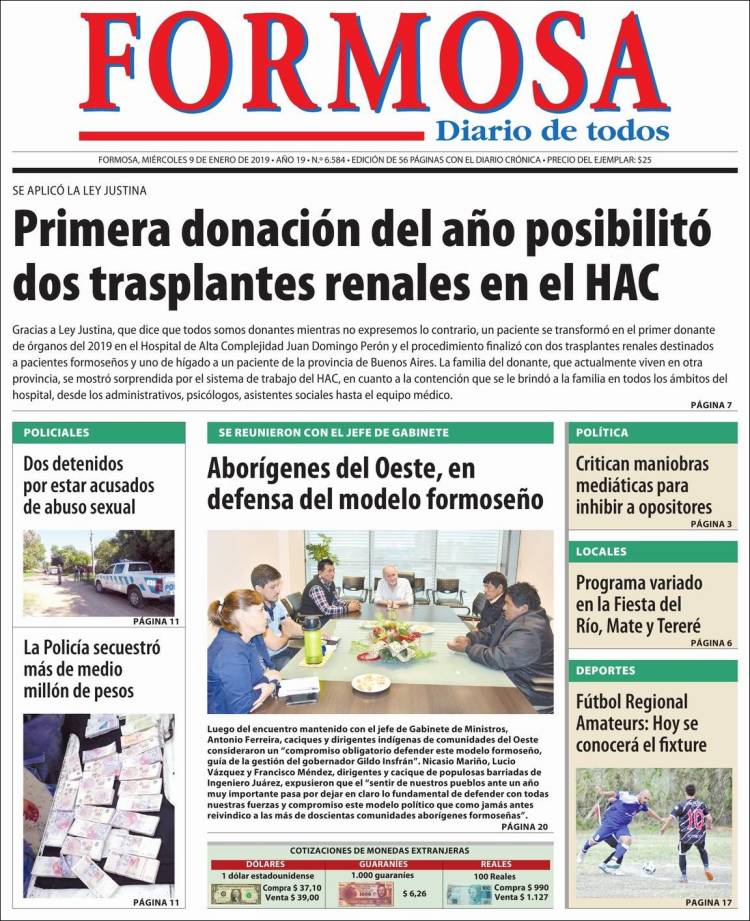 Portada de Formosa (Argentina)