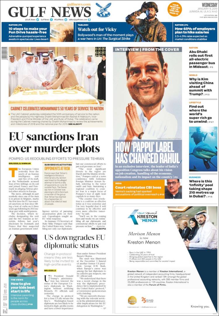 Portada de Gulf News (Asia-Pacific)