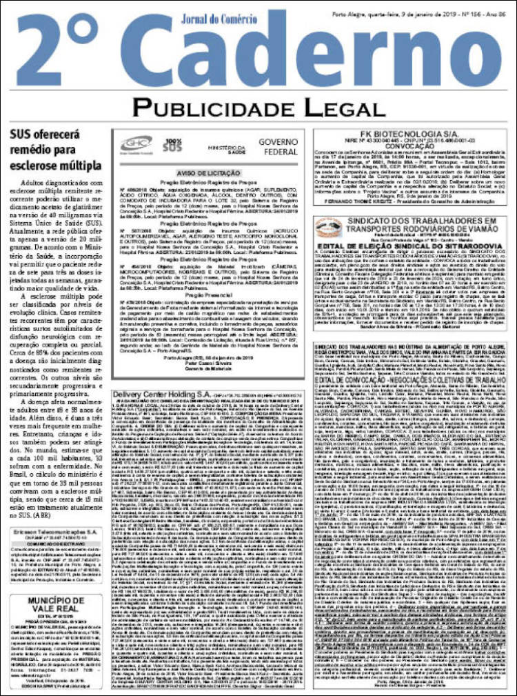 Portada de Jornal do Comércio (Brasil)