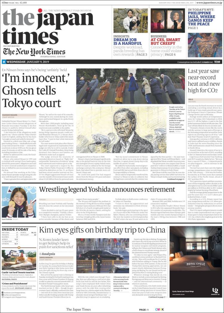 Portada de The Japan Times (Jap&oacute;n)