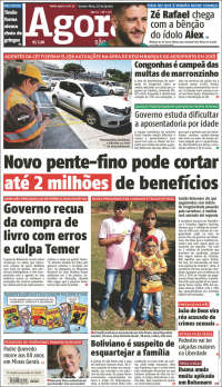 Agora São Paulo