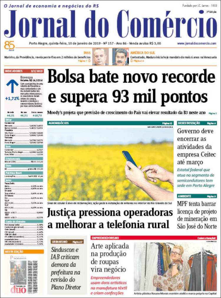 Portada de Jornal do ComÃ©rcio (Brasil)