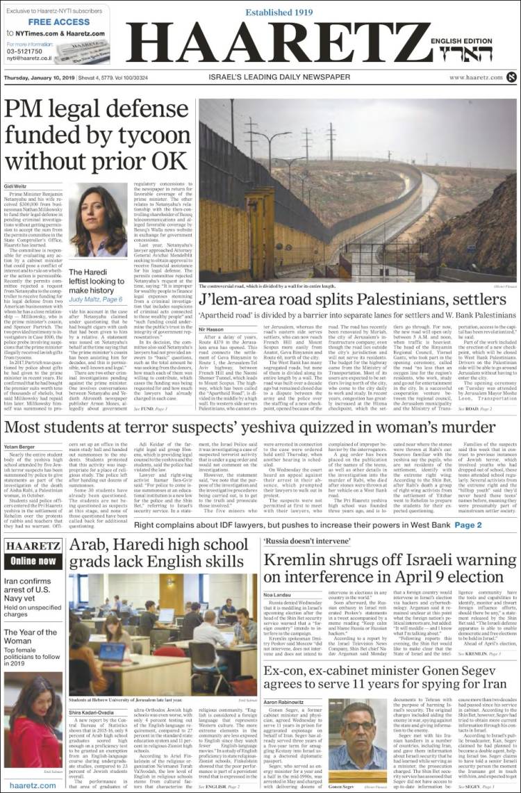 Portada de Haaretz (Israel)