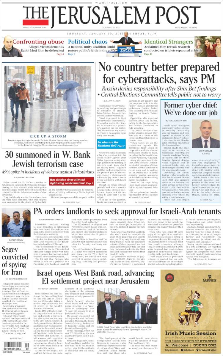 Portada de The Jerusalem Post (Israel)
