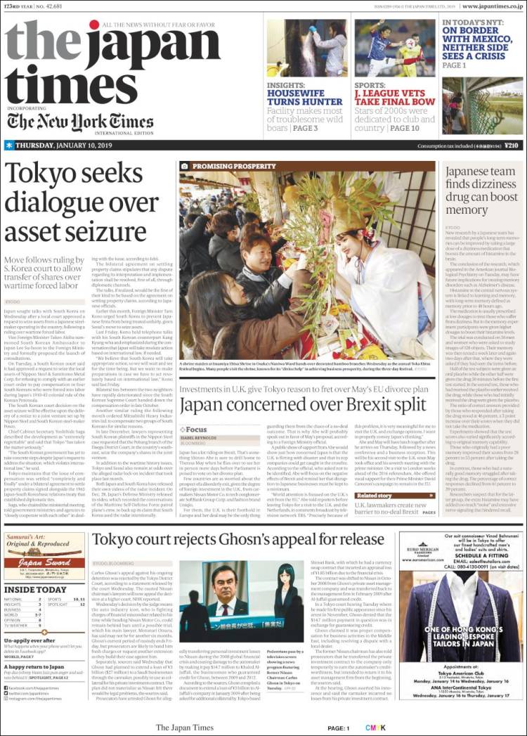 Portada de The Japan Times (Jap&oacute;n)