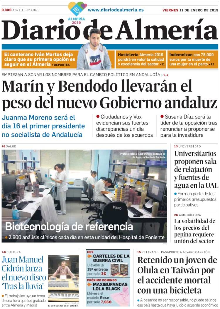 Portada de Diario de Almería (Espa&ntilde;a)