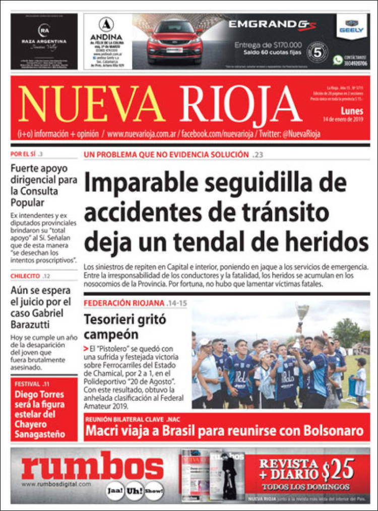 Portada de Nueva Rioja (Argentina)