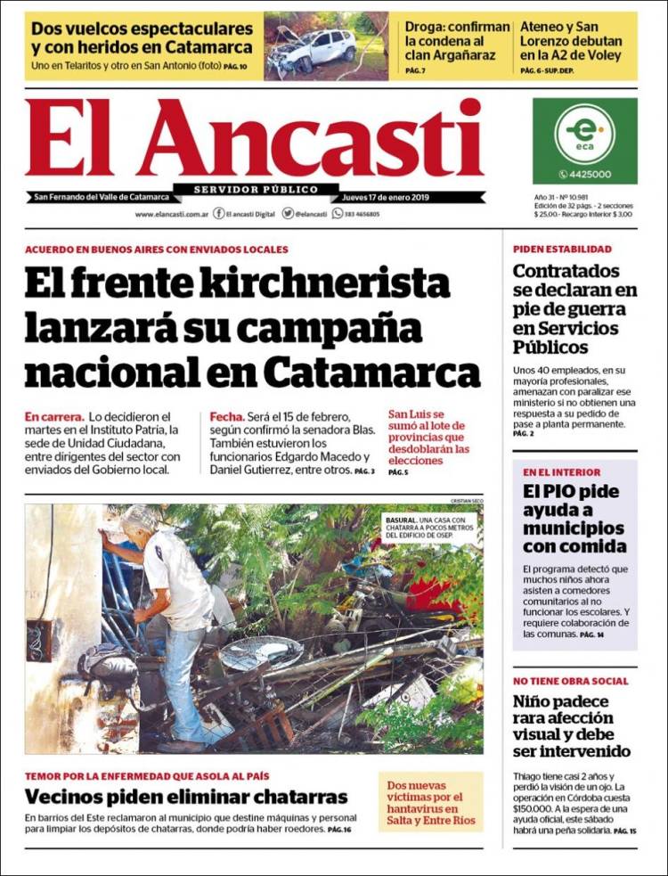 Portada de El Ancasti (Argentina)