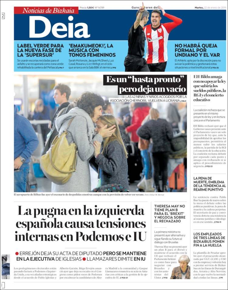 Portada de Deia (Espa&ntilde;a)