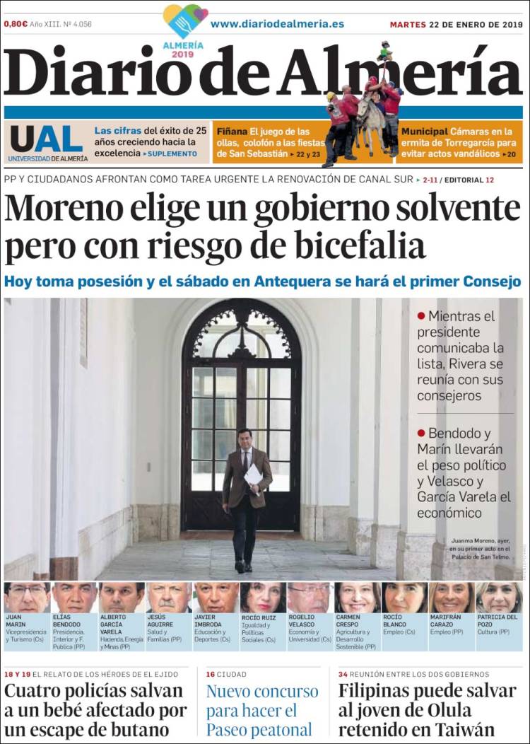 Portada de Diario de Almería (Espa&ntilde;a)
