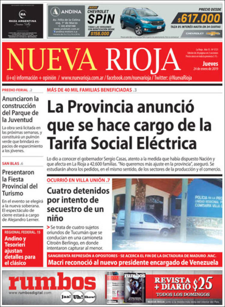 Portada de Nueva Rioja (Argentina)