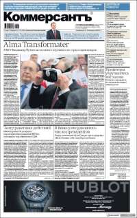 Portada de Kommersant (Rusia)