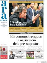 Portada de Ara (España)