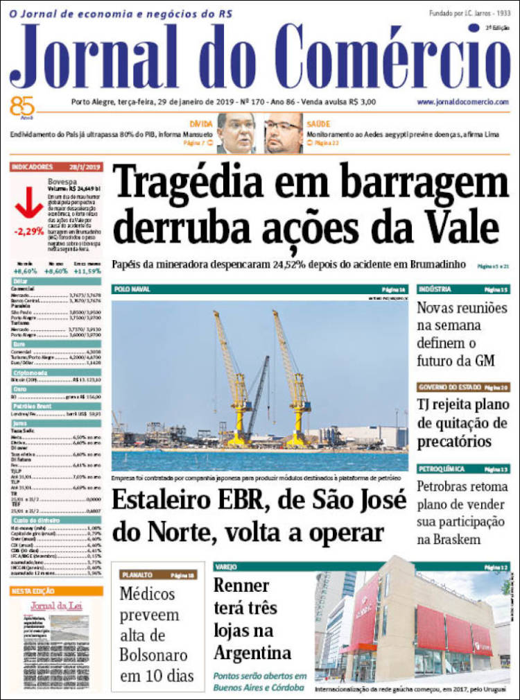 Portada de Jornal do Comércio (Brasil)