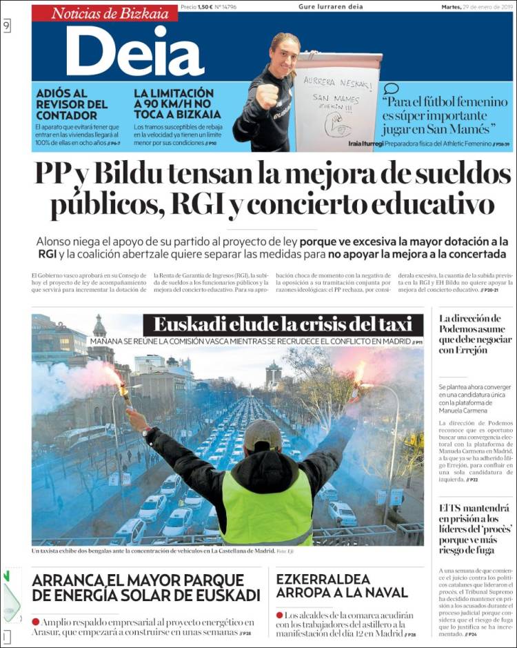 Portada de Deia (Espa&ntilde;a)