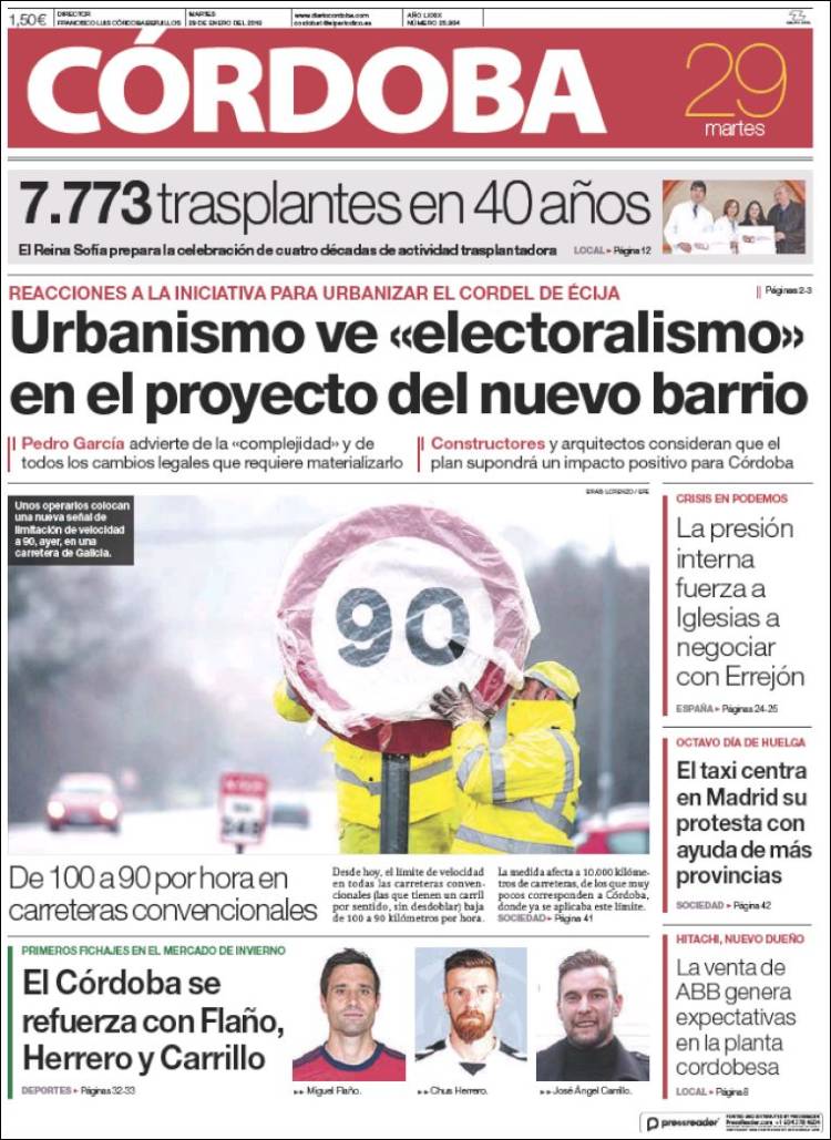 Portada de Diario de Córdoba (Espa&ntilde;a)