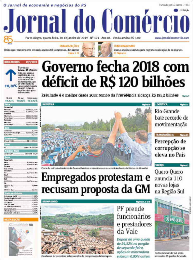 Portada de Jornal do Comércio (Brasil)
