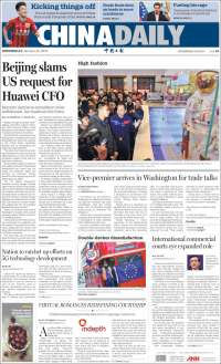 China Daily