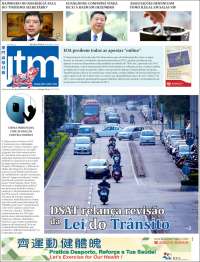 Jornal Tribuna de Macau