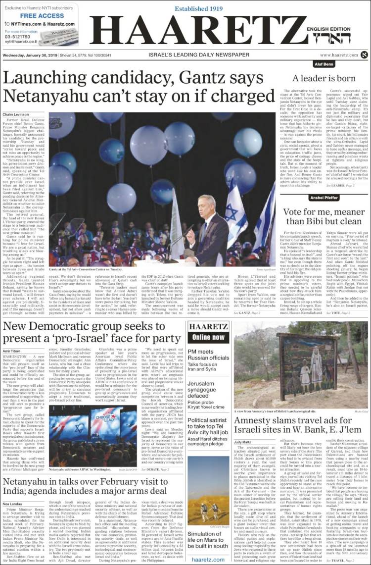 Portada de Haaretz (Israel)