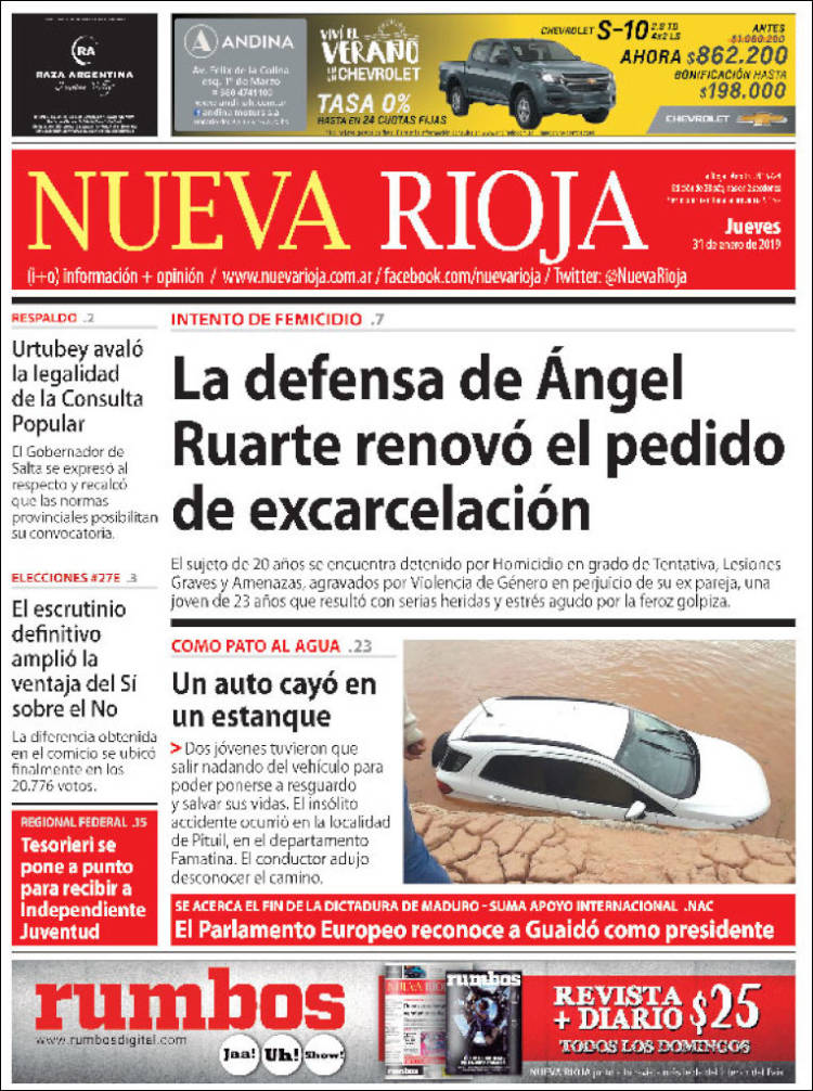 Portada de Nueva Rioja (Argentina)