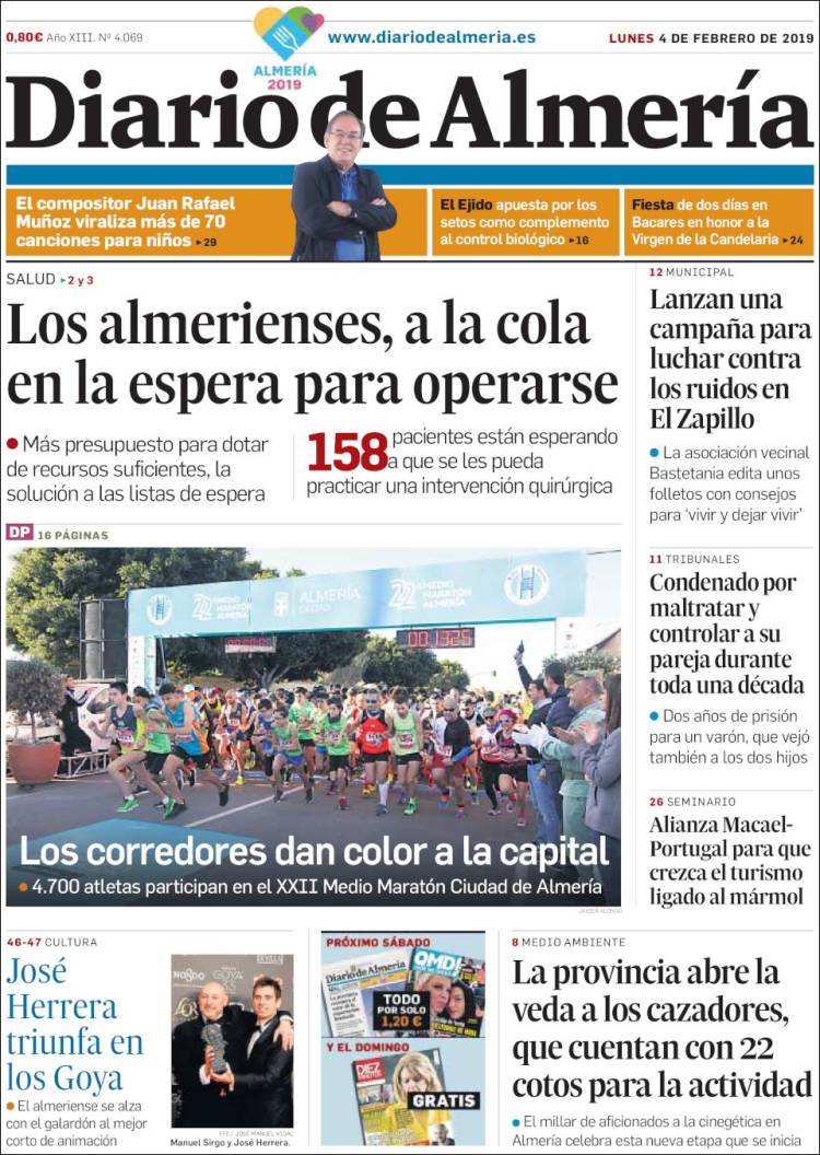 Portada de Diario de Almería (Espa&ntilde;a)