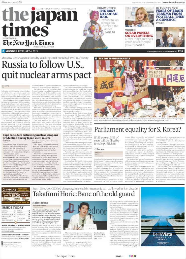 Portada de The Japan Times (Jap&oacute;n)
