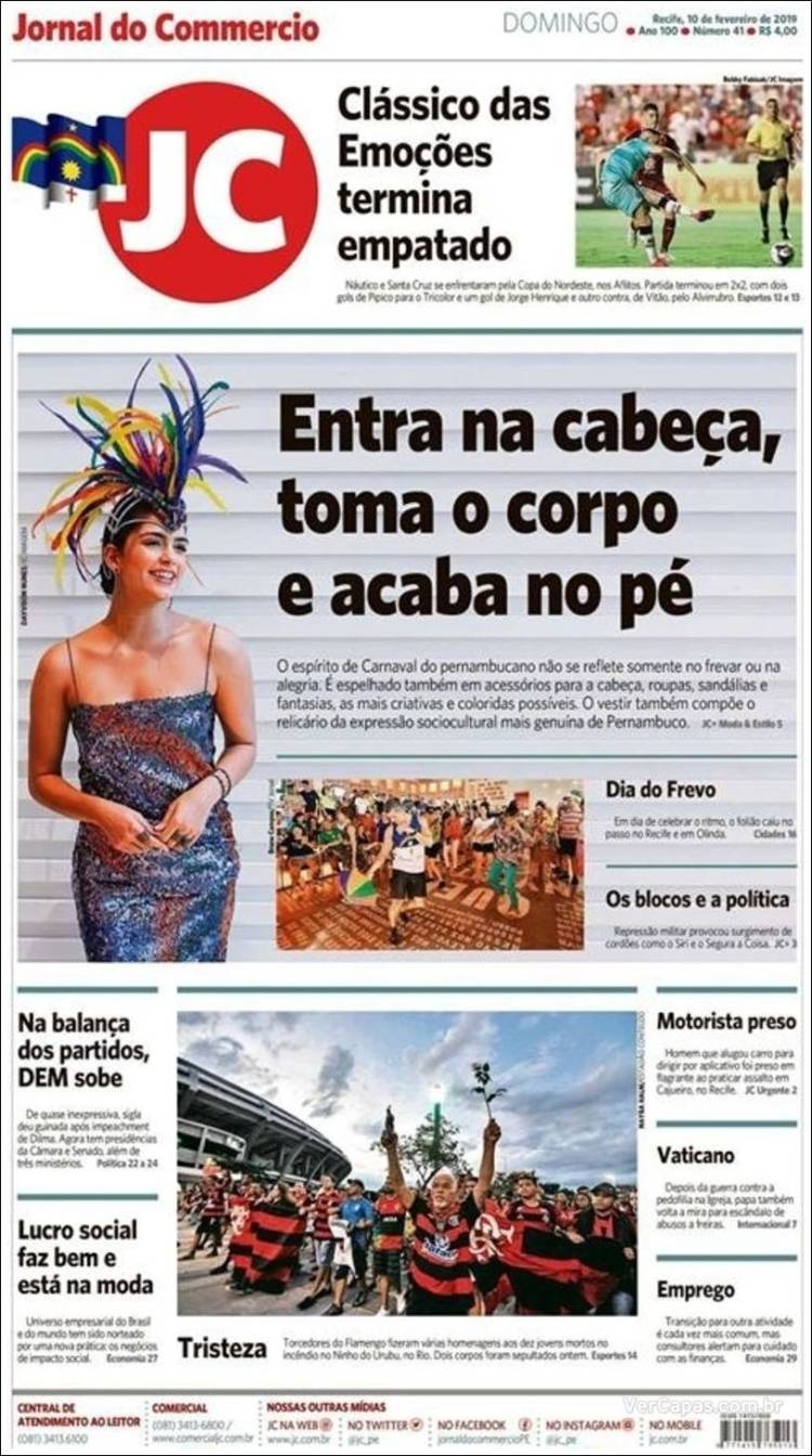 Portada de Jornal do Comércio (Brasil)