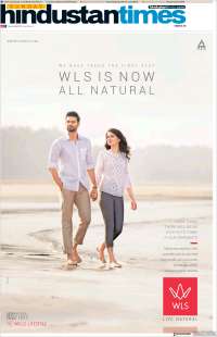 Hindustan Times