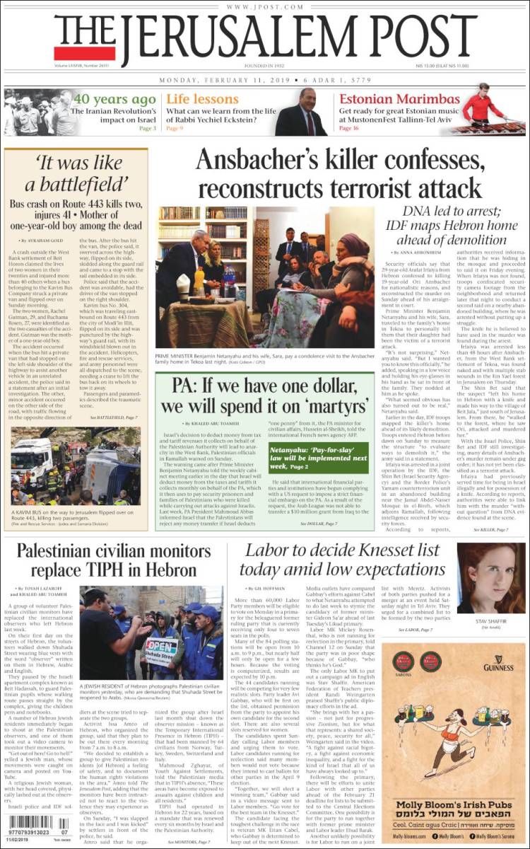 Portada de The Jerusalem Post (Israel)