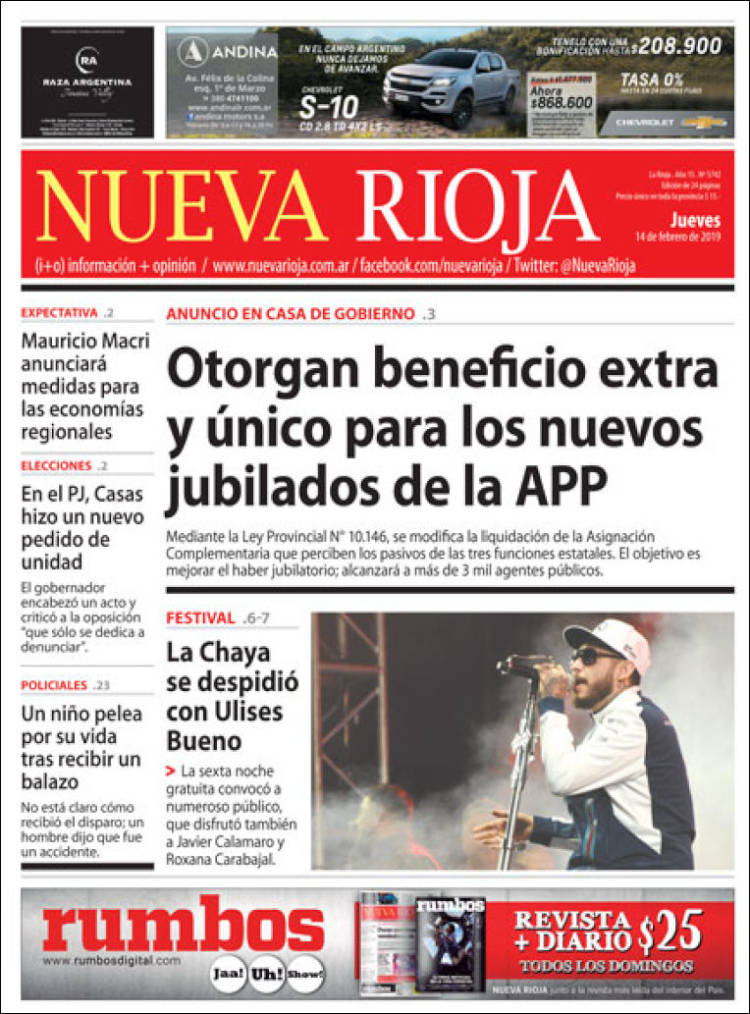 Portada de Nueva Rioja (Argentina)
