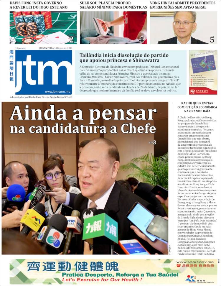 Portada de Jornal Tribuna de Macau (China)