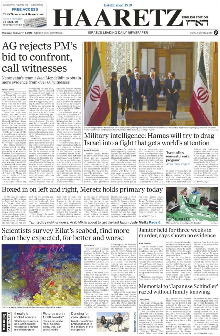 Portada de Haaretz (Israel)