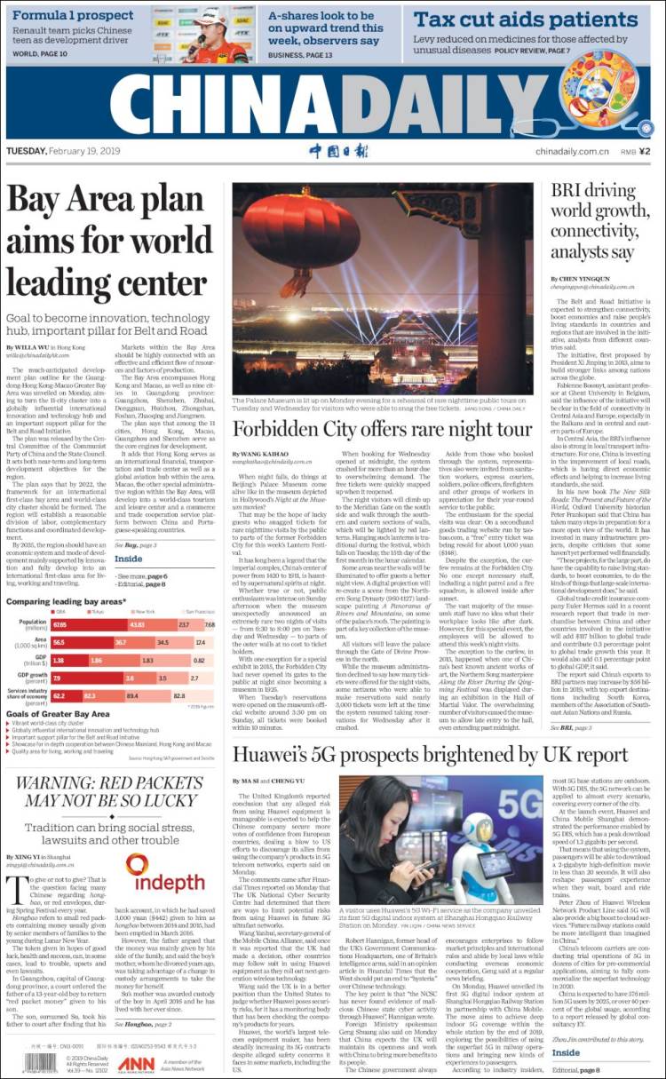 Portada de China Daily (China)