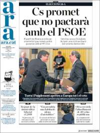 Portada de Ara (España)