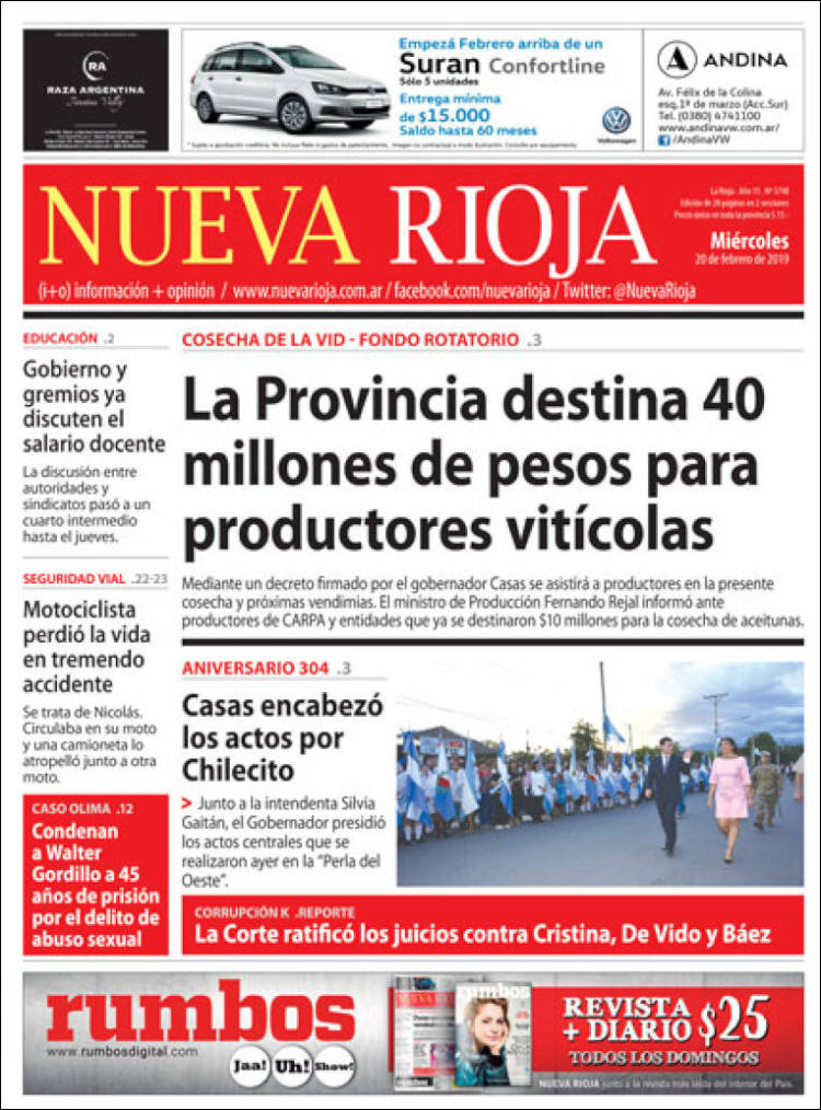 Portada de Nueva Rioja (Argentina)