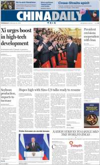 China Daily