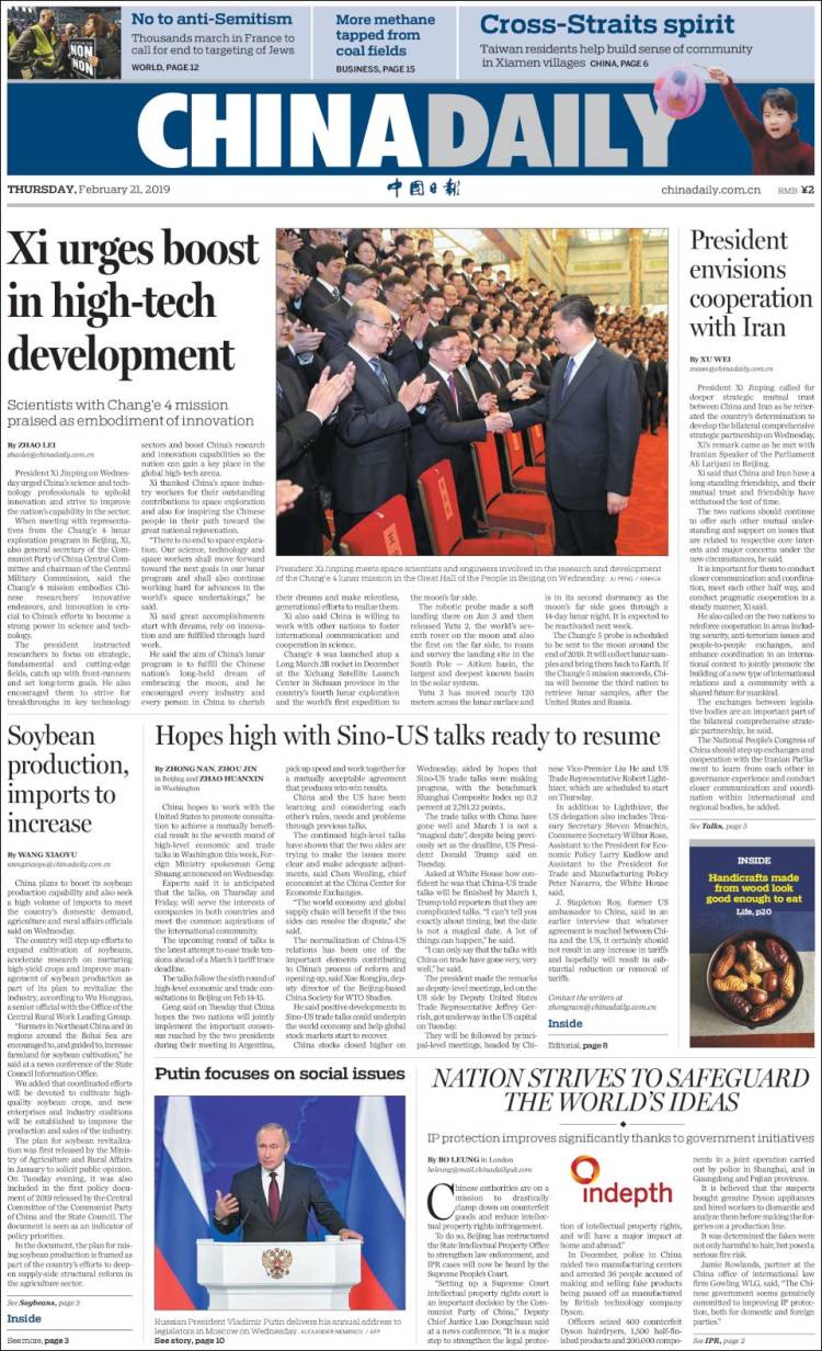 Portada de China Daily (China)