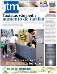 Jornal Tribuna de Macau