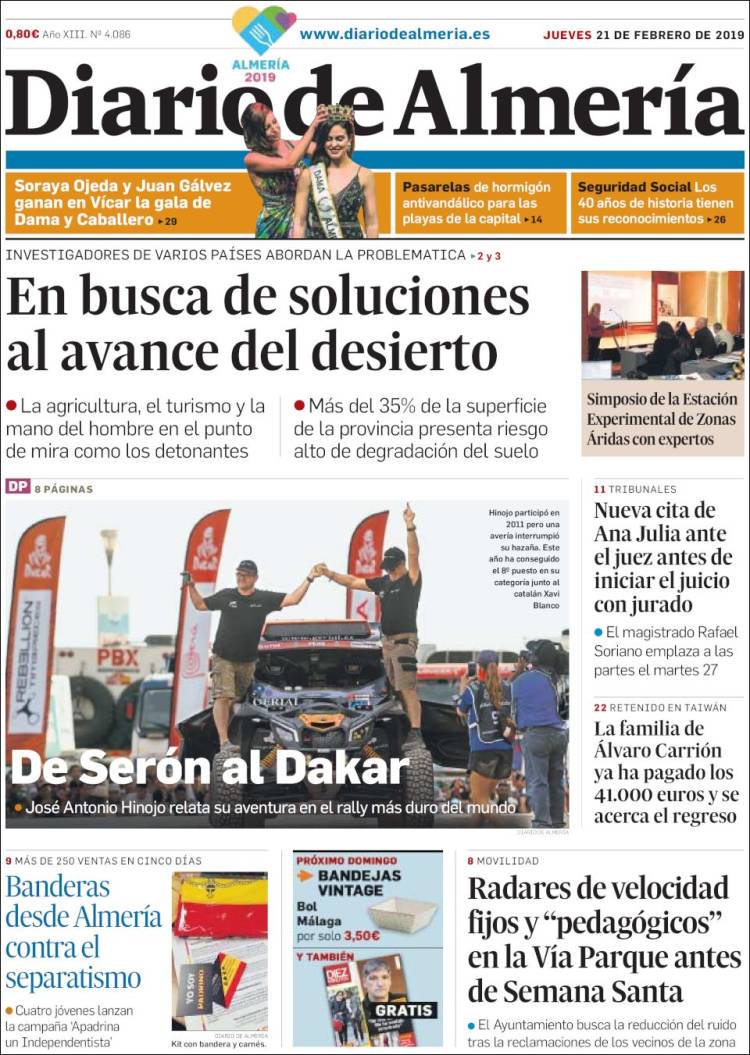 Portada de Diario de Almería (España)