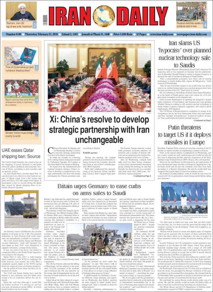 Portada de Iran Daily (Ir&aacute;n)