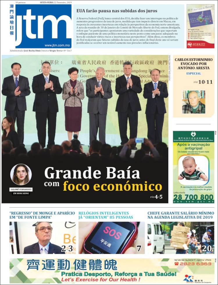 Portada de Jornal Tribuna de Macau (China)