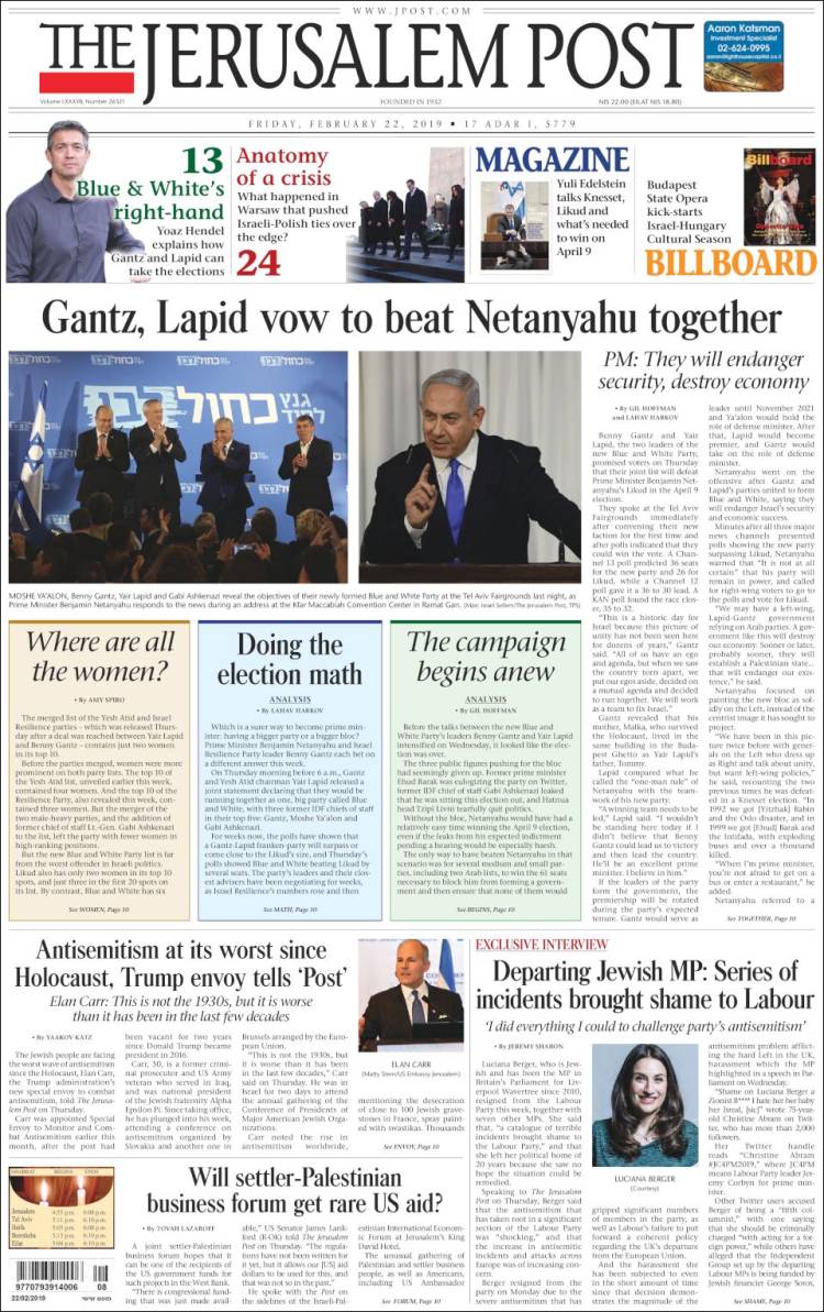 Portada de The Jerusalem Post (Israel)