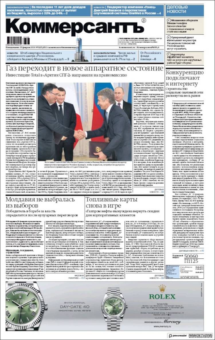 Portada de Kommersant (Rusia)