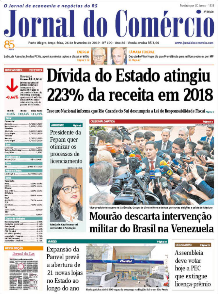 Portada de Jornal do Comércio (Brasil)