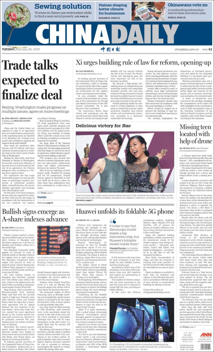 Portada de China Daily (China)