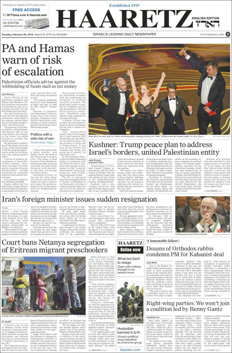 Portada de Haaretz (Israel)
