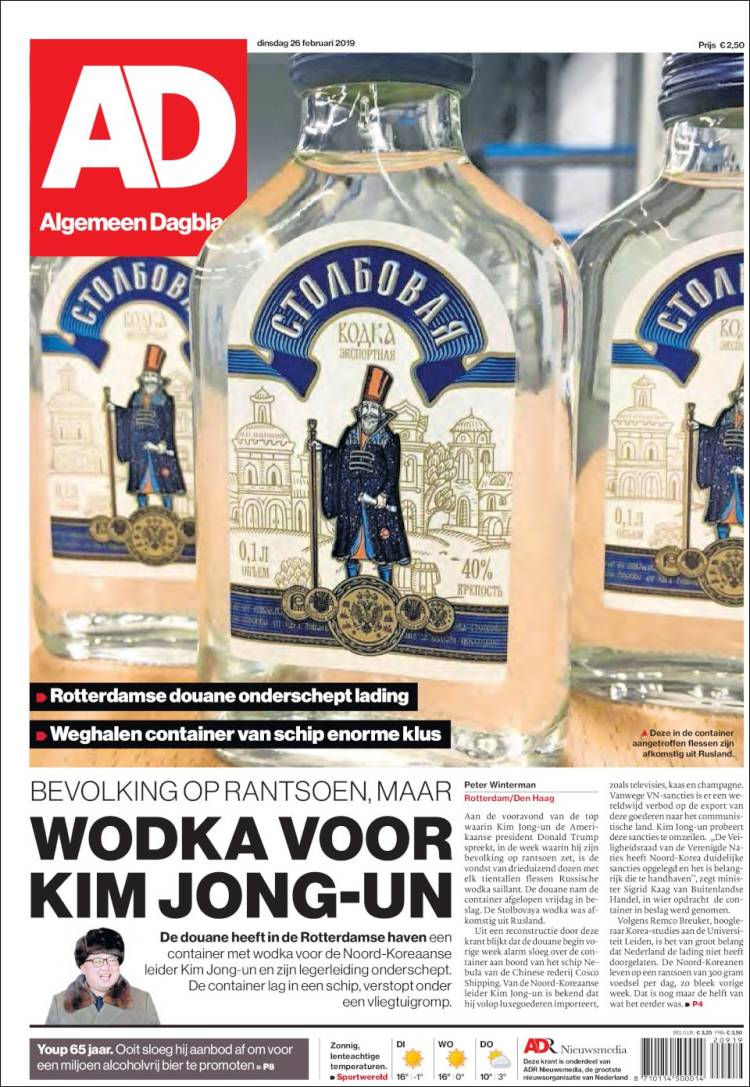 Portada de AD (Pa&iacute;ses Bajos)